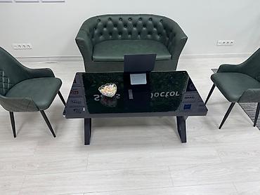 Офисные столы: Офисная мебель для современного рабочего пространства. Состав: - — 4