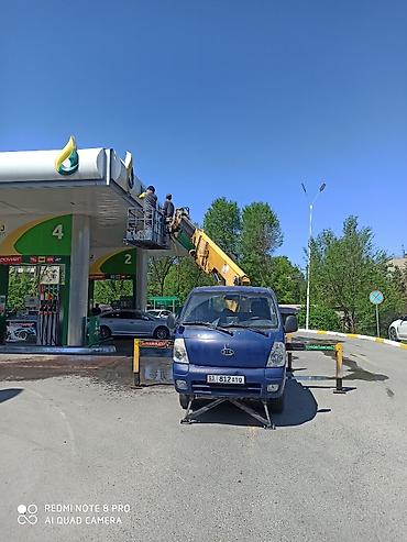 Услуги автовышки: Стрела 16 м, 200 т — 1