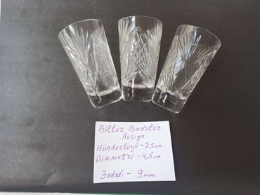 Qədəhlər: Qədəhlər, Şüşə, 2 ədədli dəst, 500 ml, Almaniya — 4