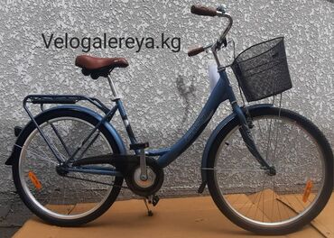 galaxy велосипед производитель: Велосипед Велосипеды Велосипеды Велосипеды Бишкек Велосипед