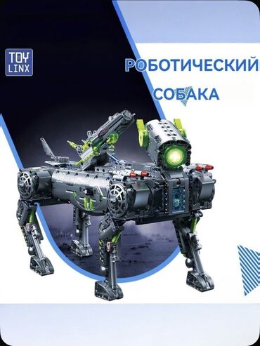 домики для кукол: Робот-собака Toy Linx — конструктор-технонабор для самостоятельной