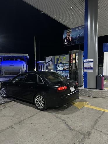 Audi: Audi A4: 2008 г., 2 л, Автомат, Бензин, Седан — 6
