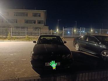 ямаха гир: BMW 5 series: 1994 г., 0.2 л, Седан — 1
