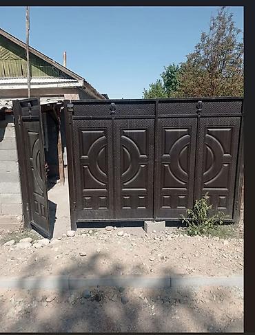 🏡Продаётся 4-комн.дом с участком 4,48 сотки ж/м Ак-Орго! 📐 Дом: 56 м²