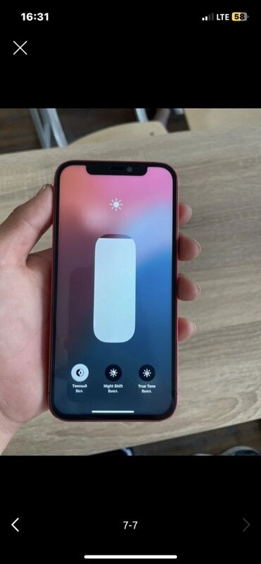 apple iphone se: IPhone 12, Б/у, 128 ГБ, Красный