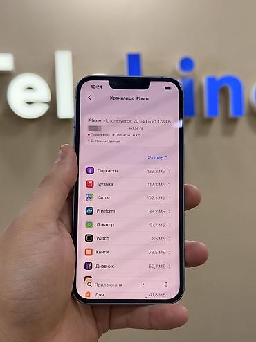 iphone red: IPhone 14, 128 GB, Mavi, Zəmanət, Kredit, Simsiz şarj — 8
