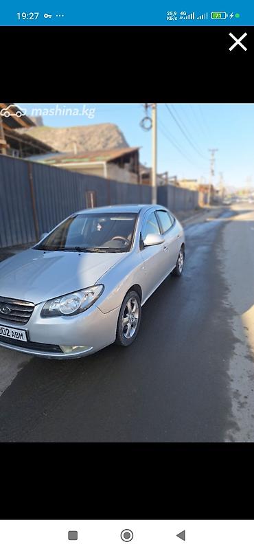 Транспорт: Hyundai Elantra: 2007 г., Механика, Бензин, Седан — 3