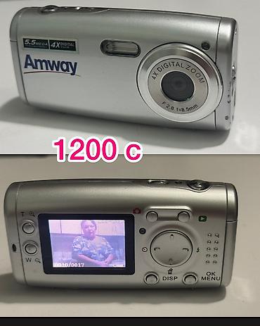 Фотоаппараты: Продам коллекцию фотоаппаратов все в рабочем состоянии показываю — 35