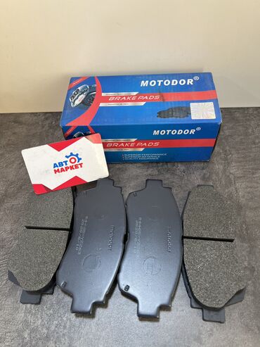 тормозные колодки камри: Колодки Бренд: (МОТОДОР) Модель:Toyota Mark 2 1991 до 1997 года,Crown