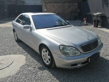 ка 5 бишкек: Mercedes-Benz 220: 2001 г., 5 л, Автомат, Бензин, Седан