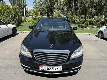 mersedes e class: Mercedes-Benz S-Class: 2010 г., 3.5 л, Автомат, Бензин, Седан — 2