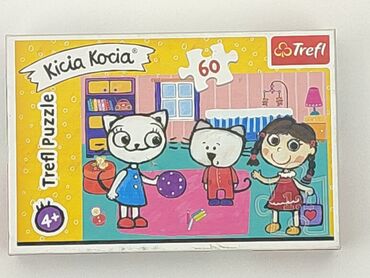 bartek kapcie dziecięce: Puzzles for Kids, condition - Good