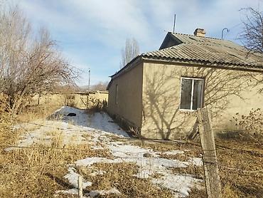 Продажа домов: Дом, 110 м², 6 комнат — 2