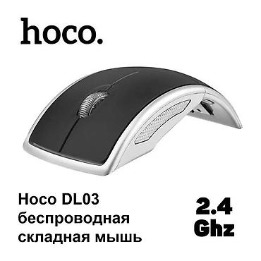 dtf printer: Беспроводная мышь HOCO DL03 – это отличный выбор для каждого — 1