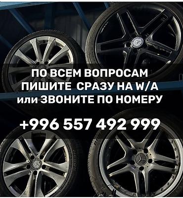 tur: Двигатели и комплектующие для Mercedes-Benz В наличии: - Двигатель — 1