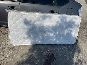 Yeni, Sadə matras, Bir nəfərlik