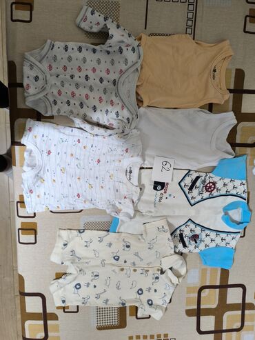 Paketi dečije odeće: Za dečake — 6