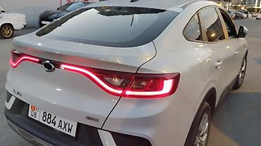 Renault Arkana: 2020 г., 1.6 л, Автомат, Бензин, Кроссовер