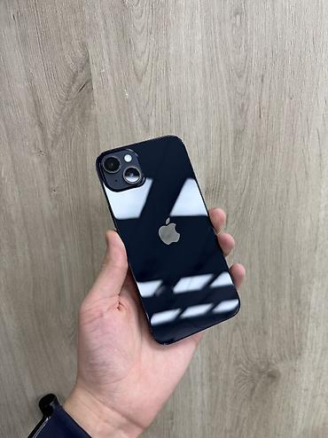 Apple iPhone: IPhone 14 Plus, Б/у, 128 ГБ, Синий, 78 % — 1