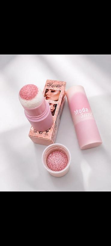 dest geyimler instagram: Kosmetik dəst, 4 məhsul, Yeni, Ünvandan götürmə — 3