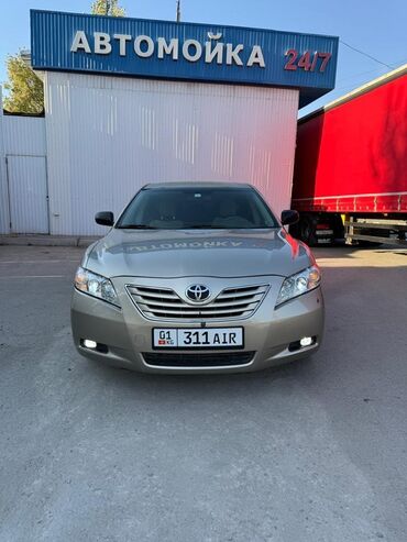 сколько стоит оборудование для мойки самообслуживания: Toyota Camry: 2007 г., 2.4 л, Автомат, Газ, Седан