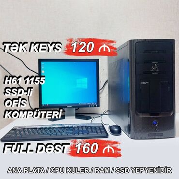 Модемы и сетевое оборудование: Masaüstü Kompüter "Super Power DDR3 H61 1155 G2030” ⭐Tək Sistem Bloku