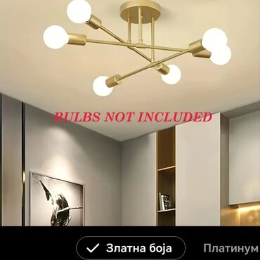 bluetooth plafonjera: Ceiling lamp, color - Gold, New