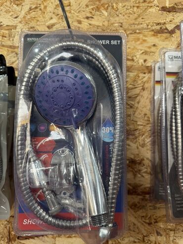 кран для душ: Душевой комплект SHOWER SET Состав: - Лейка ручная с фиолетовой