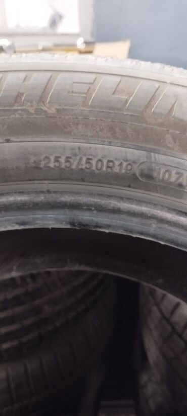 Шины и диски: Шины 255 / 40 / R 19, Лето, Б/у, 1 шт, Легковые, Китай, Michelin