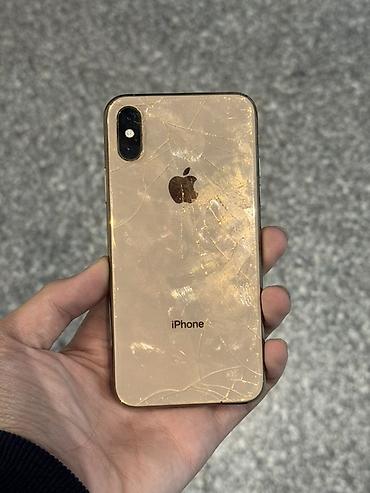 бувушный телефон: IPhone Xs, Б/у, 64 ГБ, Золотой, 75 % — 1