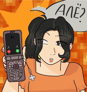 Другие предметы коллекционирования: Привет! Я рисую яркие и красивые рисунки в приложении IbisPaint
