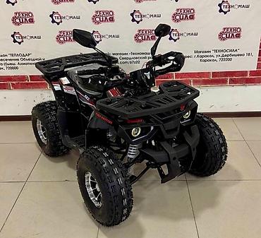 Квадроциклы: Квадроцикл Бензин, 130 куб. см, Детский — 3