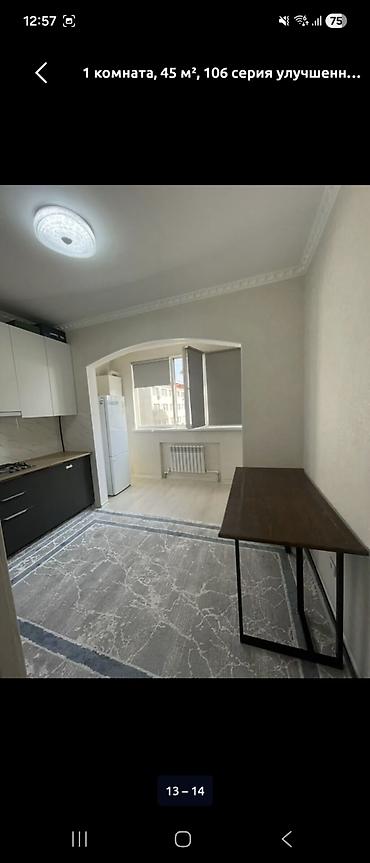 flat osh: 1 комната, 45 м², Ошский рынок / базар 106 серия улучшенная, 8 этаж — 2