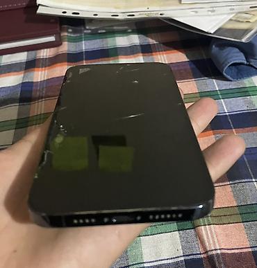iphone 112: IPhone 12 Pro Max, 256 ГБ, синий (Pacific Blue) Характеристики и — 6