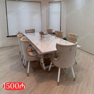сколько стоит айфон 8 в баку: Для гостиной, Новый, 8 стульев