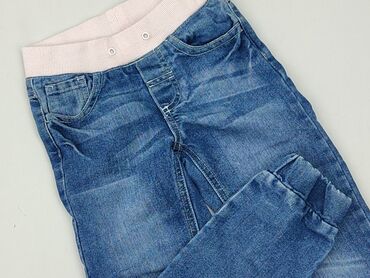 buty do komunii dla chłopca ccc: Jeans, 4-5 years, 110, condition - Very good