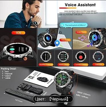 Smart saatlar: Yeni, Smart saat, Suya davamlı, rəng - Qara — 9