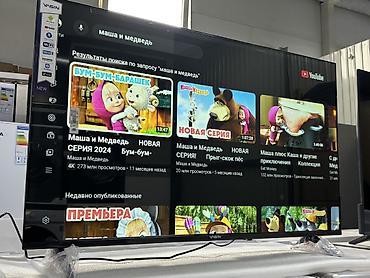 Телевизоры: 🔥🔥АКЦИЯ ‼️👍🔥 У нас самый низкий цены. Акция!!! Ясин 43 дюм диагонал — 10