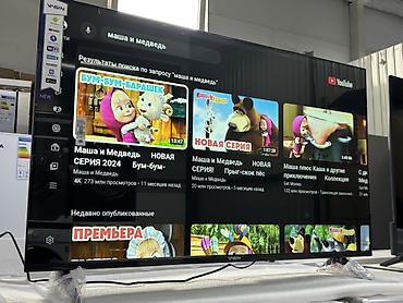 Телевизоры: 🔥🔥АКЦИЯ ‼️👍🔥 У нас самый низкий цены. Акция!!! Ясин 43 дюм диагонал at lalafo.kg — 5 Телевизоры: 🔥🔥АКЦИЯ ‼️👍🔥 У нас самый низкий цены. Акция!!! Ясин 43 дюм диагонал — 5