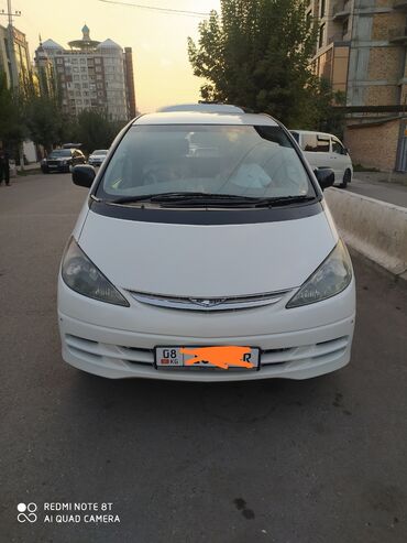 домкрат гидравлический для вытяжки авто: Toyota Estima: 2002 г., 3 л, Автоматические, Бензин, Минивэн