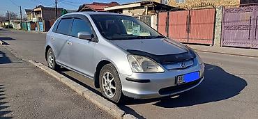 civik: Honda Civic: 2001 г., Бензин, Хэтчбэк — 5