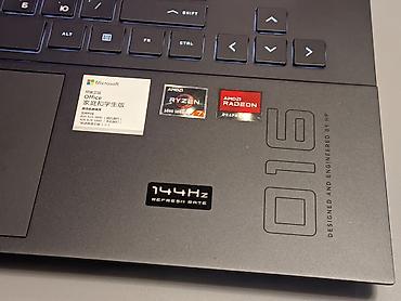 Ноутбуки HP: Игровой, Б/у, Intel Core Ultra 7 — 5