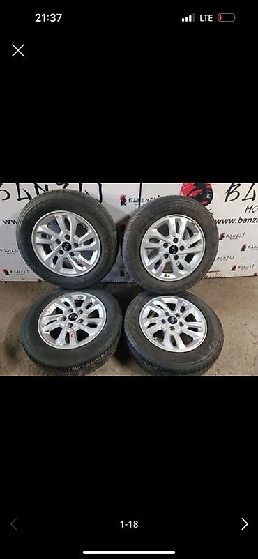 диски киа: Комплект из 4 колес Kia: заводские легкосплавные диски с шинами. к3 — 1