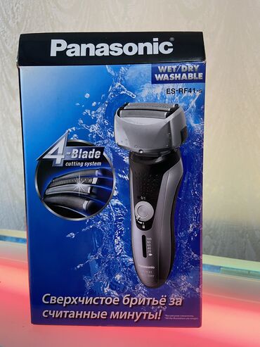 panasonic kx: Elektrik üzqırxan, Panasonic, Yeni, Batareya, Pulsuz çatdırılma