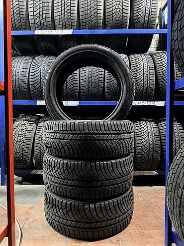 Комплект зимних шин Kumho 225/45 R18 95V M+S (радиальные