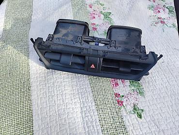 Сenter console Toyota 2020 г., Б/у, Оригинал, Япония