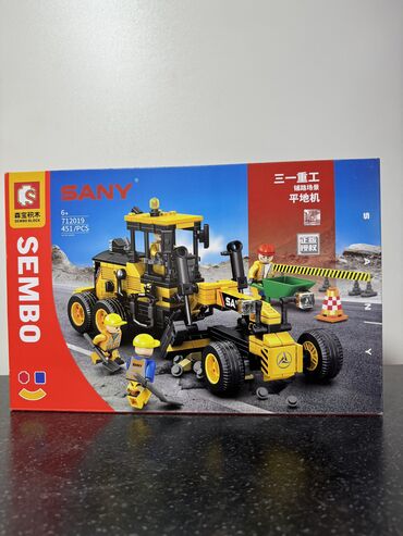 Игрушки: Lego Деталей 451 Гарантия на товар Доставка по всему Кыргызстану