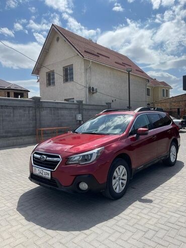 субару аутбек 2008 цена: Subaru Outback: 2017 г., 2.5 л, Автомат, Бензин, Универсал