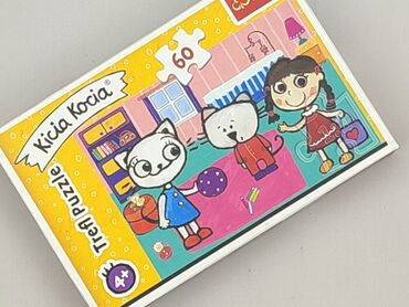 wyprzedaż body niemowlęce: Puzzle dla Dzieci, stan - Idealny