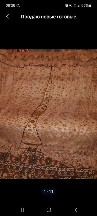 Другой декор и предметы интерьера: Продаю много разных хороших интересных вещей заходите в мой профиль — 12